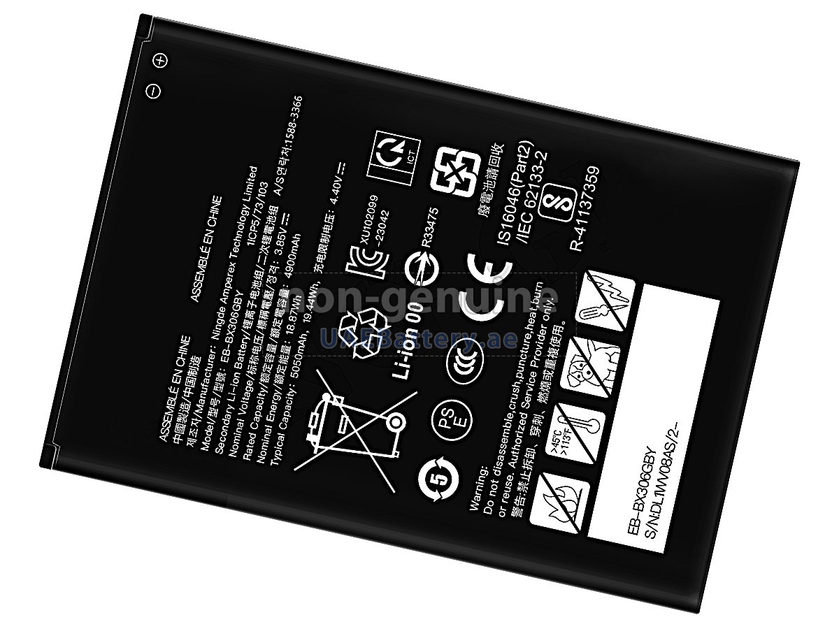 بطارية Samsung Galaxy TAB ACTIVE 5 SM-X306B