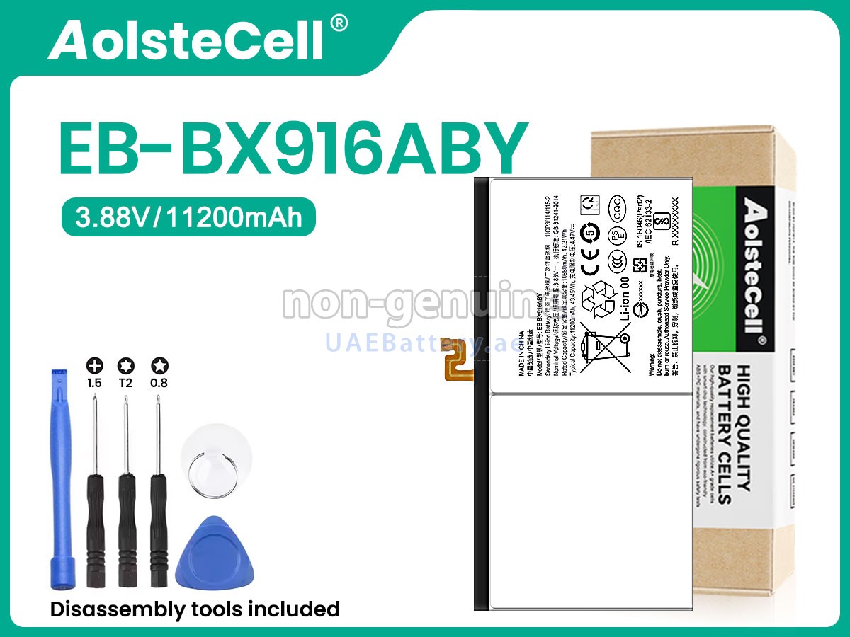 بطارية Samsung EB-BX916ABY