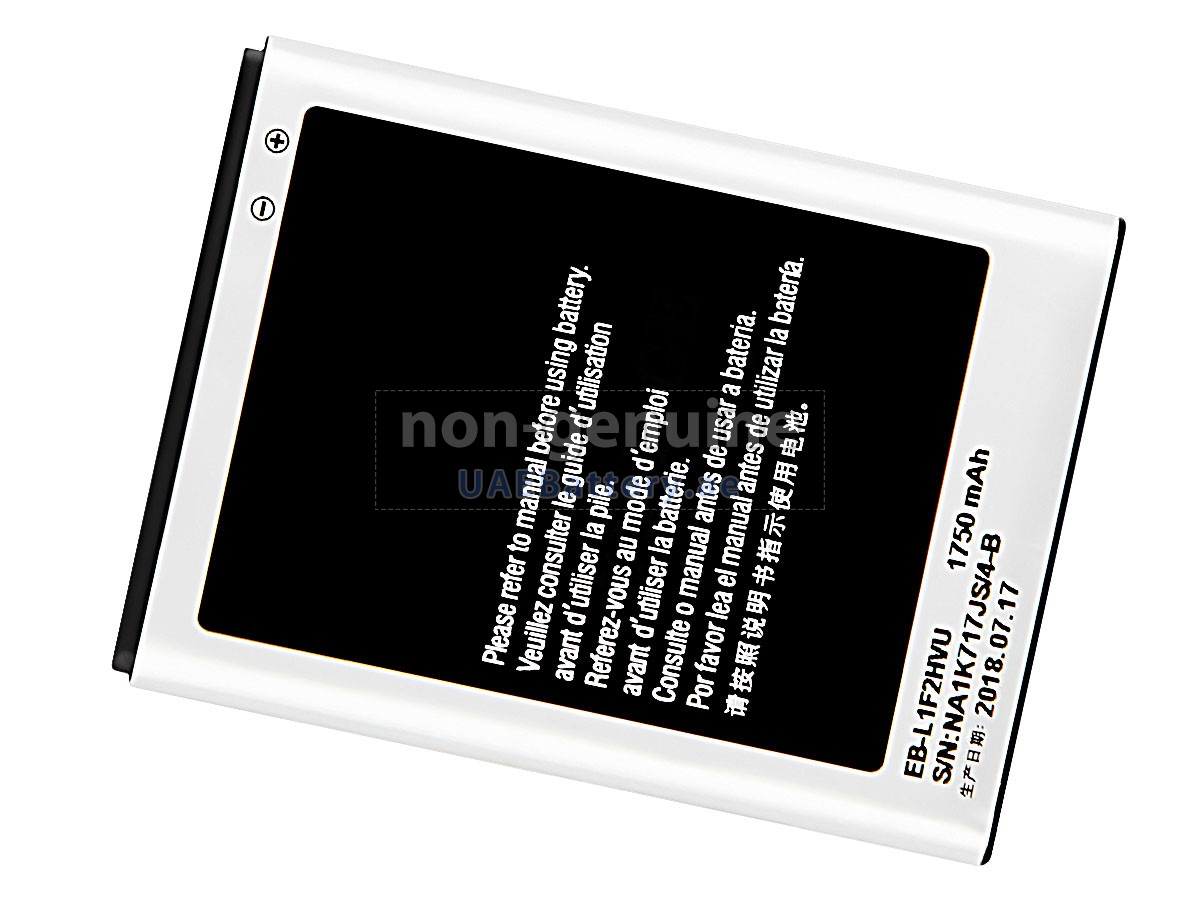 بطارية Samsung GALAXY NEXUS SC-04D