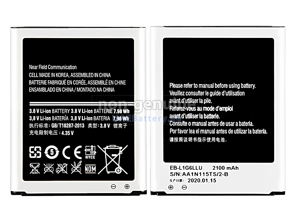 بطارية Samsung SHV-E210S