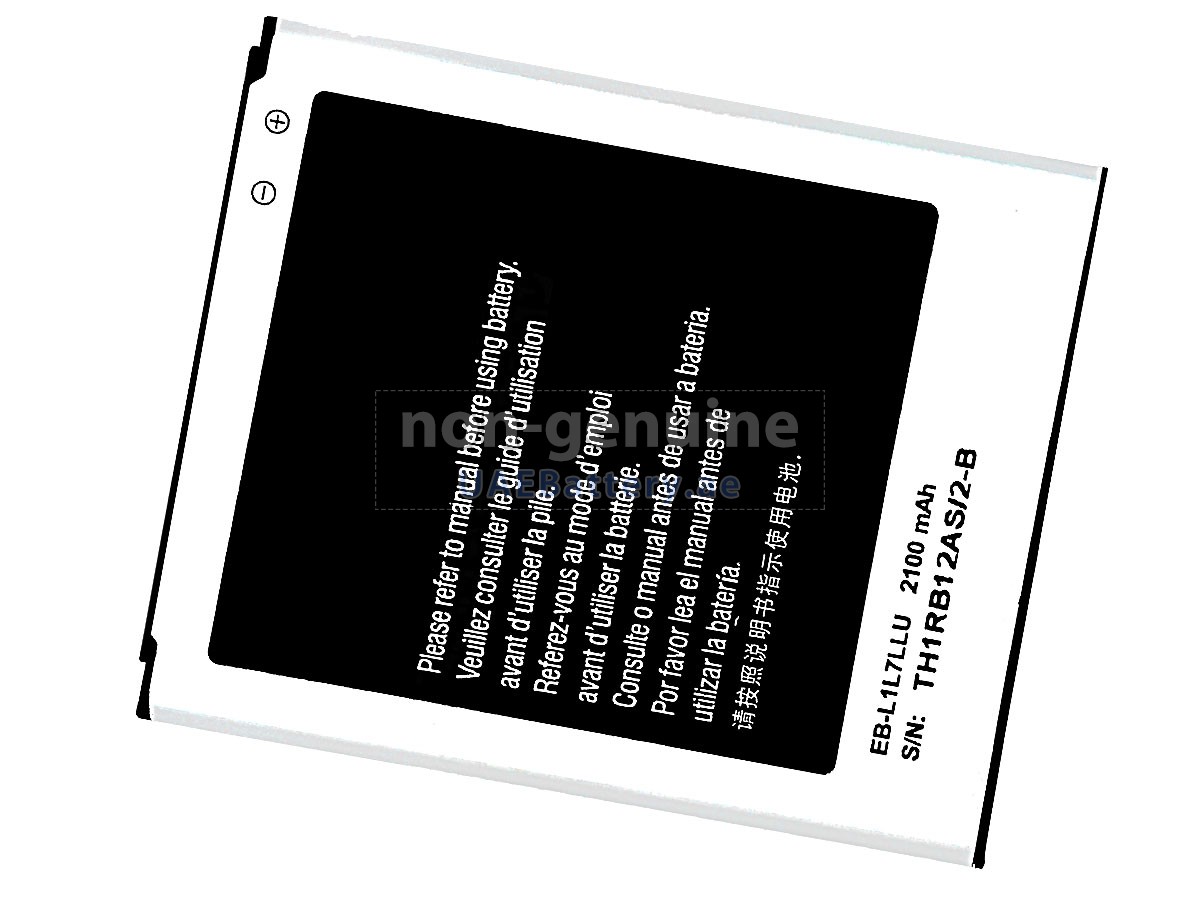 بطارية Samsung EXPRESS2