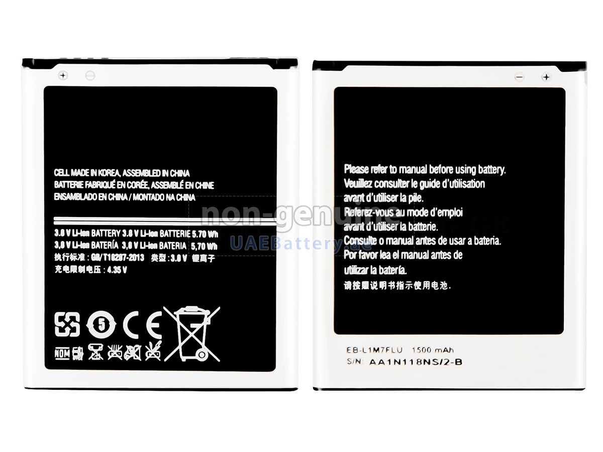 بطارية Samsung I8190