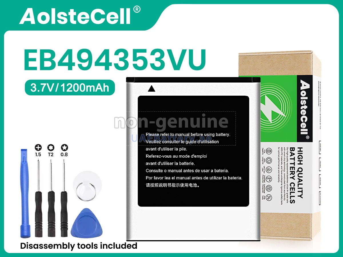 بطارية Samsung EB494353VU