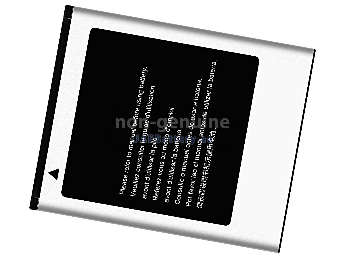 بطارية Samsung EB494353VU