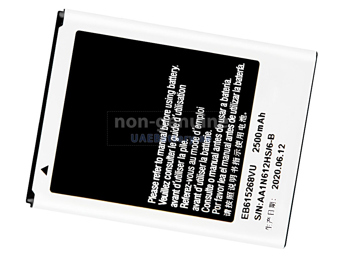 بطارية Samsung SHV-E160S