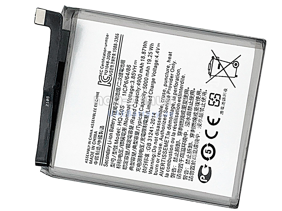 بطارية Samsung F02S