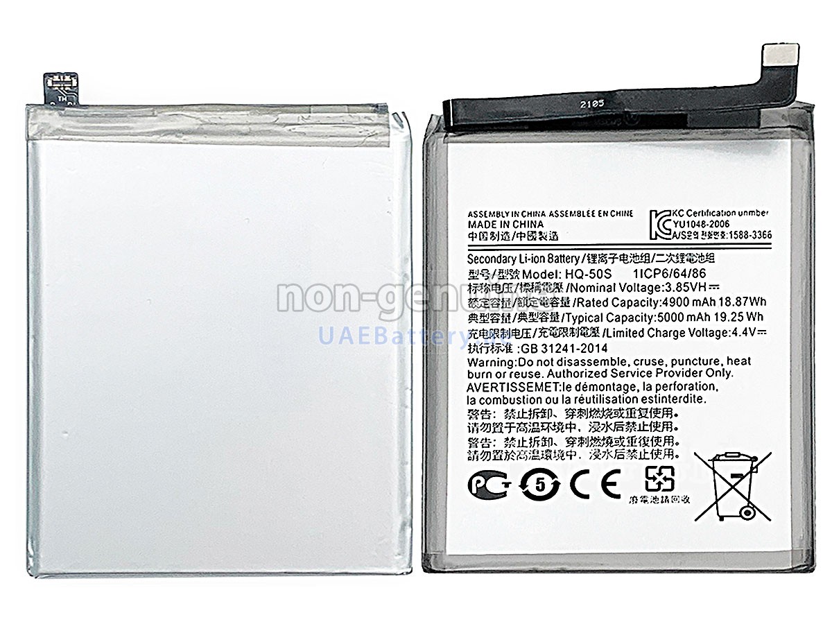 بطارية Samsung F02S