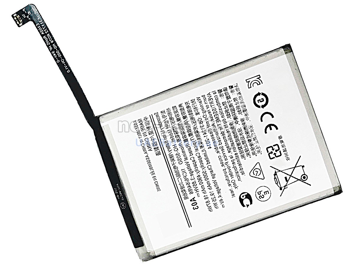 بطارية Samsung HQ-50SD