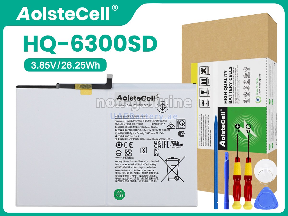 بطارية Samsung Galaxy TAB A8 10.5 2021 SM-X205