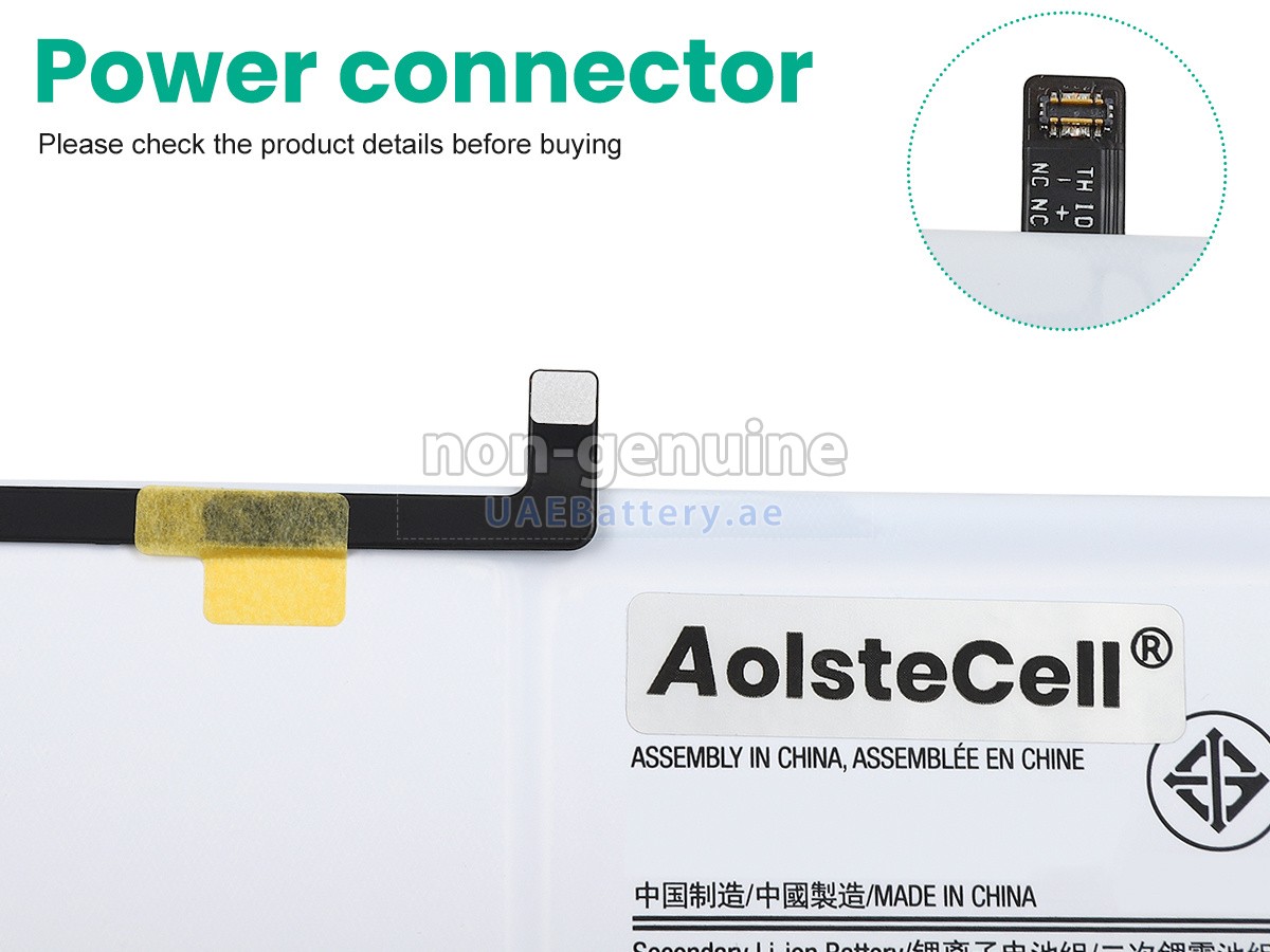 بطارية Samsung Galaxy TAB A8 10.5 2021 SM-X205