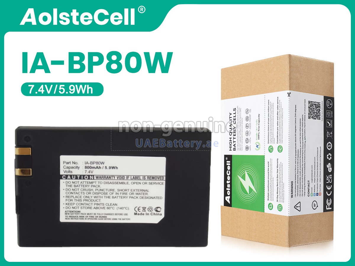 بطارية Samsung VP-DX200