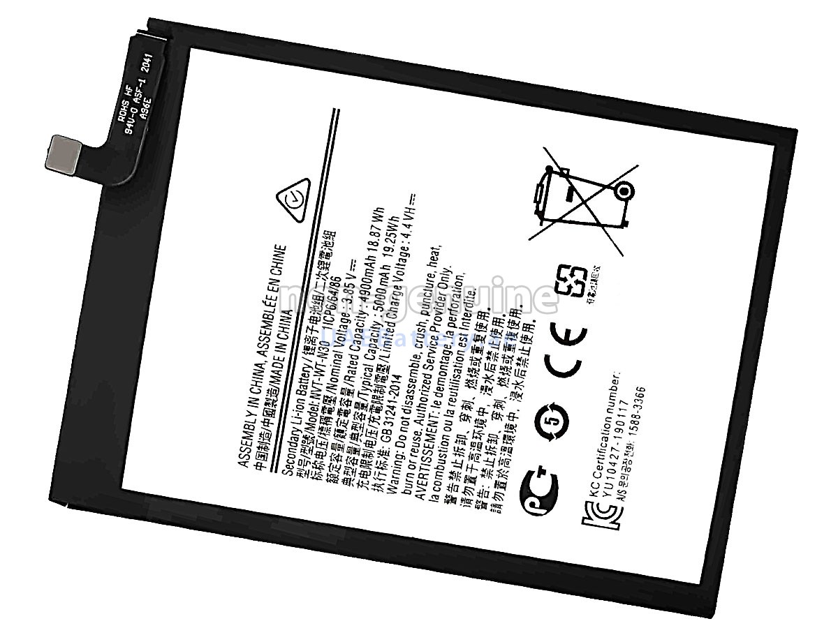 بطارية Samsung GALAXY N30
