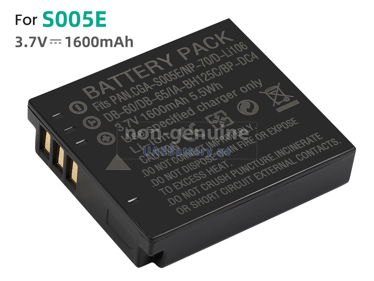 بطارية Samsung IA-BH125C
