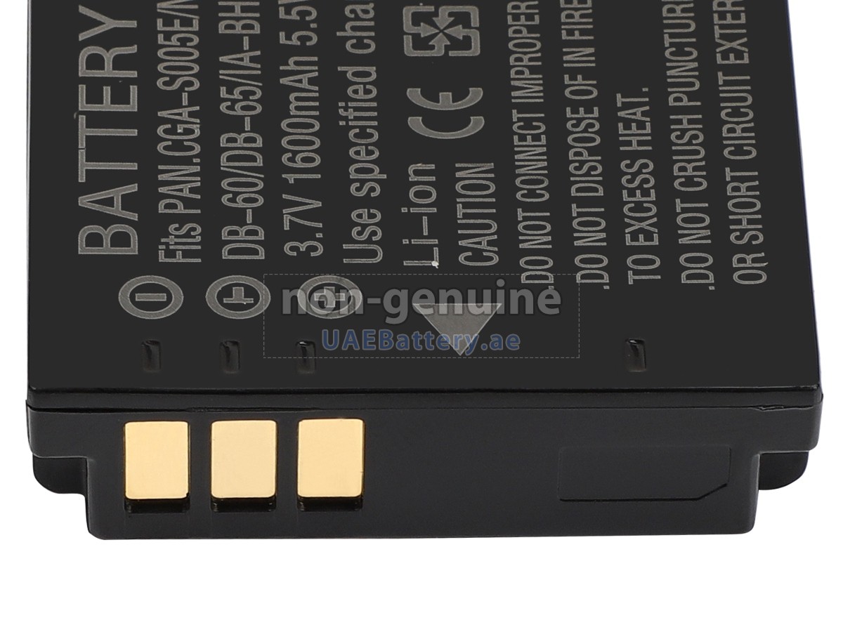 بطارية Samsung IA-BH125C