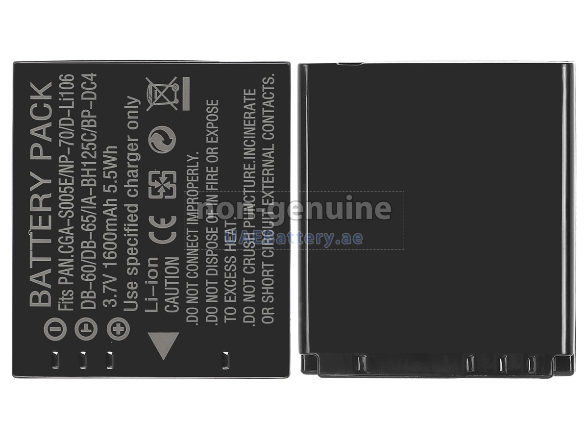 بطارية Samsung IA-BH125C