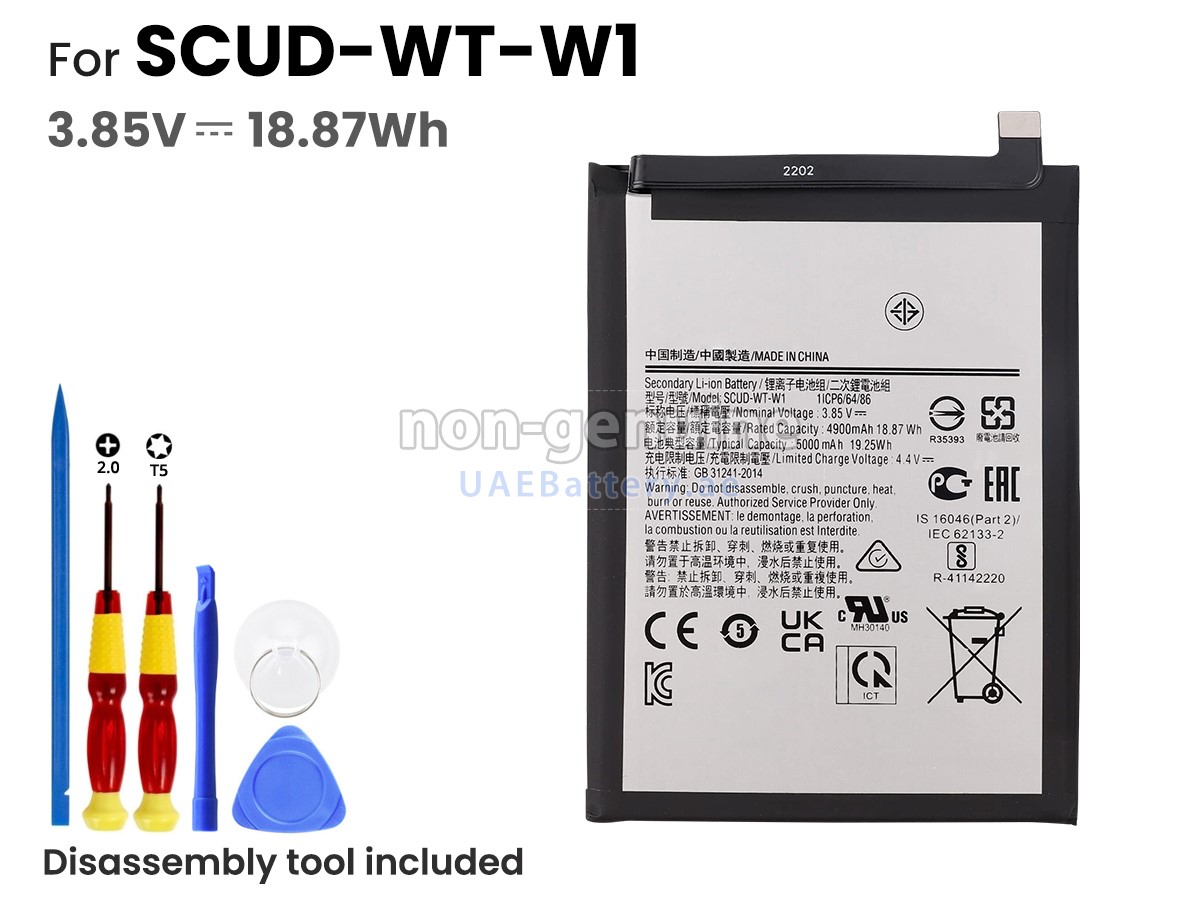 بطارية Samsung SCUD-WT-W1
