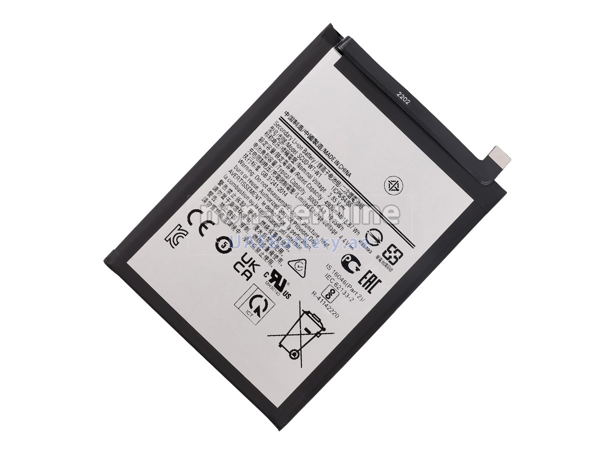 بطارية Samsung SCUD-WT-W1
