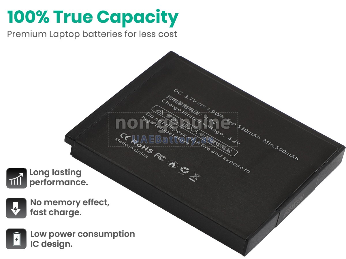 بطارية Samsung ST45