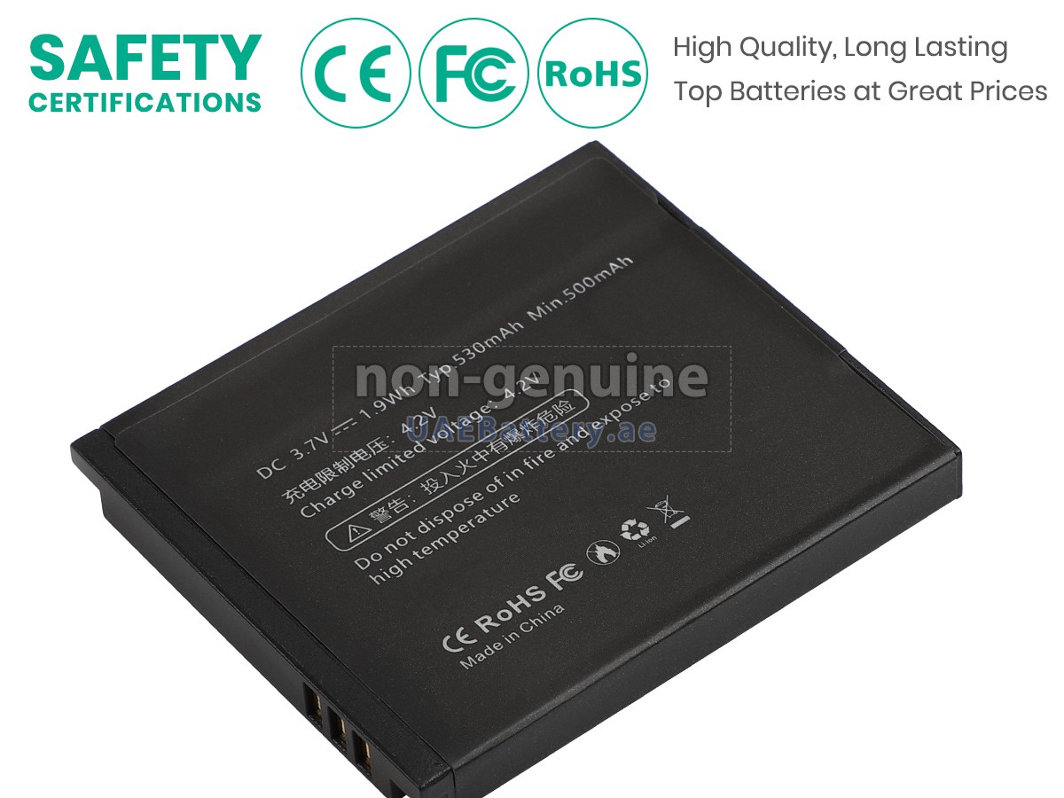 بطارية Samsung ST45