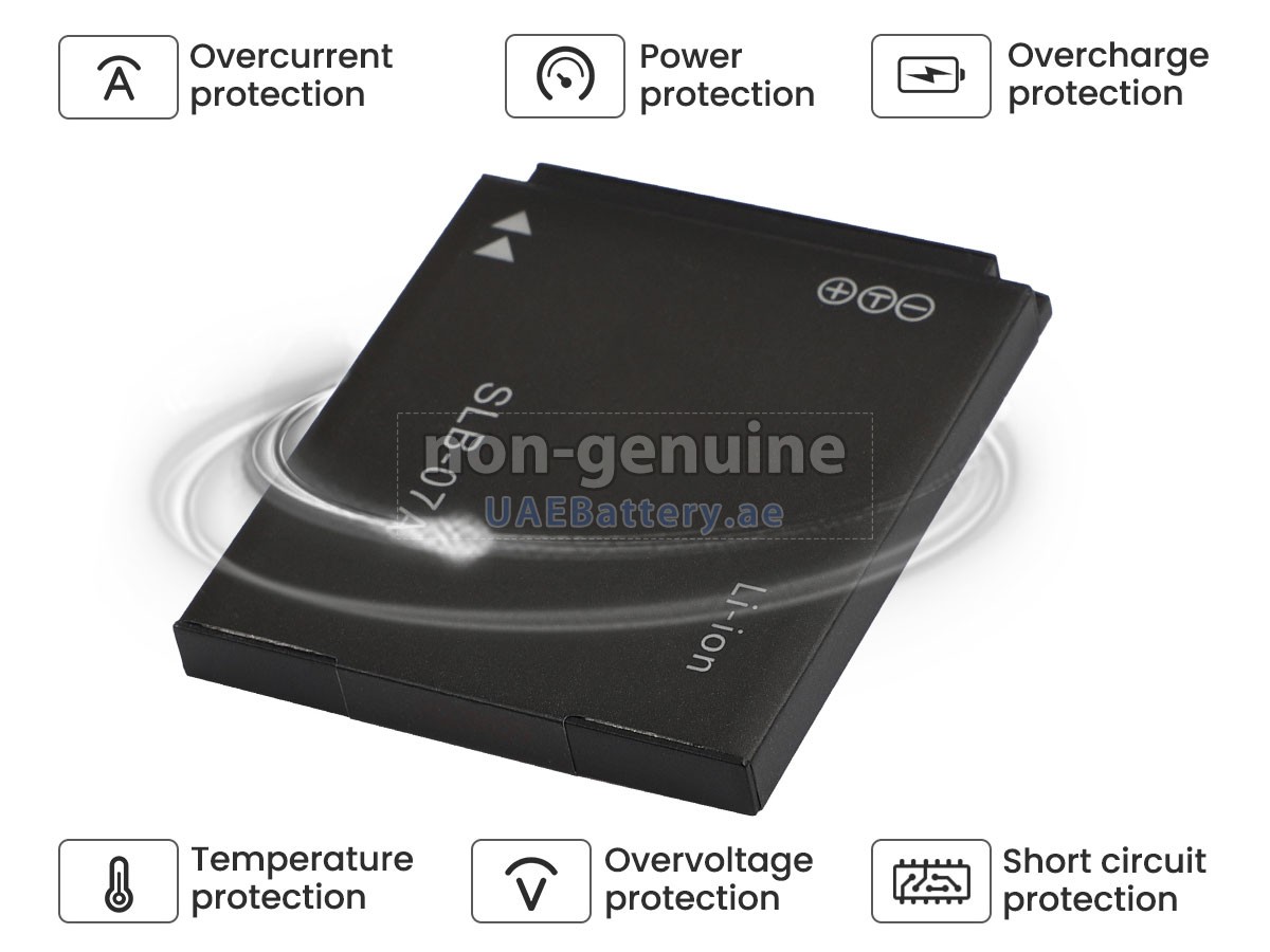 بطارية Samsung ST45