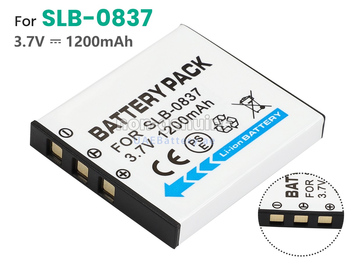 بطارية Samsung DIGIMAX I6