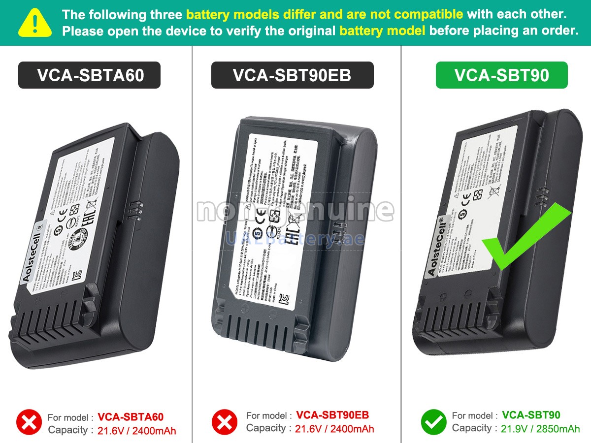 بطارية Samsung VS20T7511T5/AA