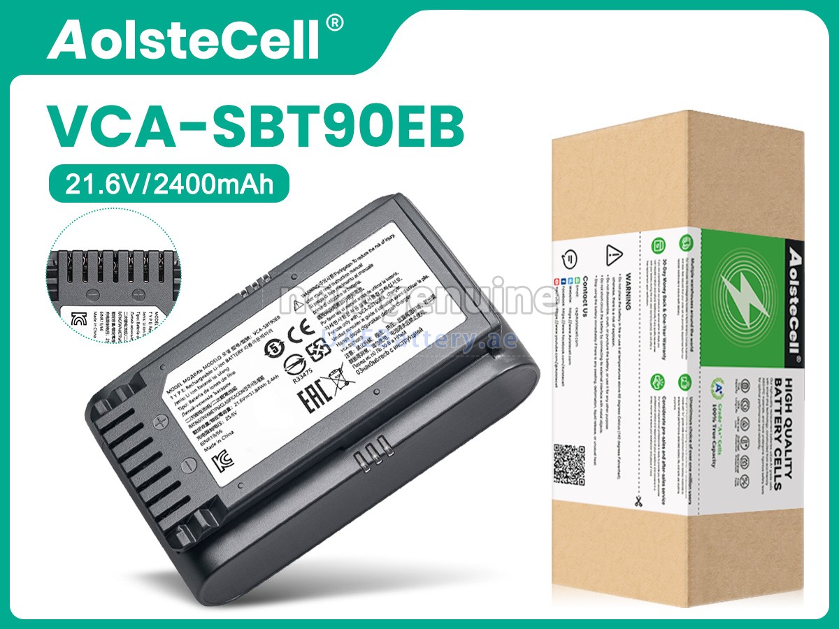 بطارية Samsung VS20T7511T5/AA