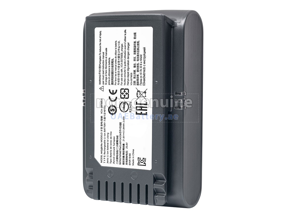 بطارية Samsung VS20T7511T5/AA