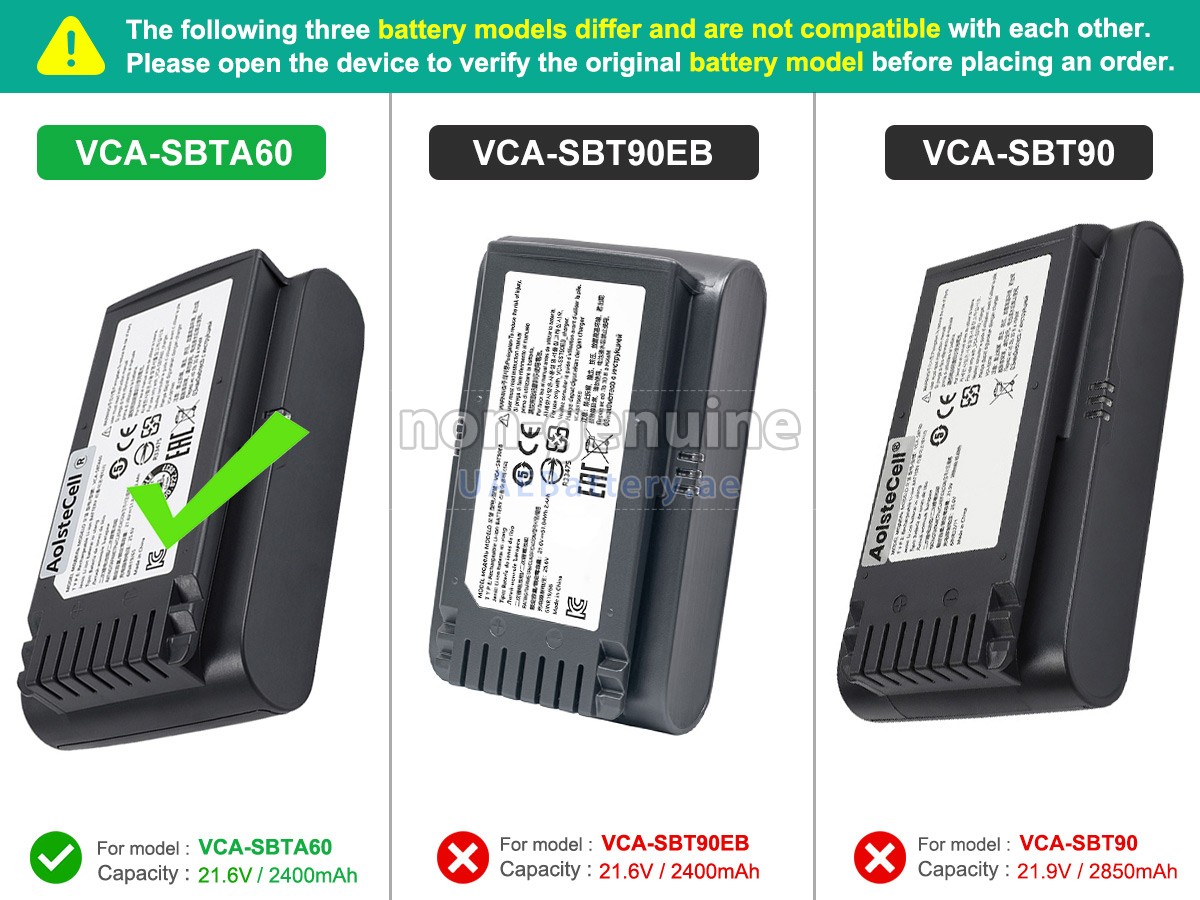بطارية Samsung VS20T7511T5/AA