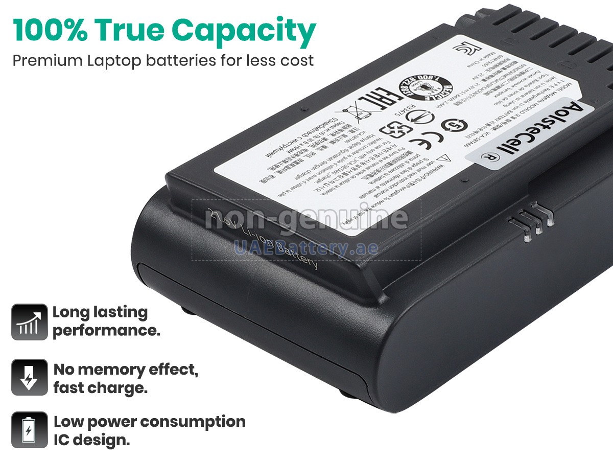 بطارية Samsung VS20T7511T5/AA