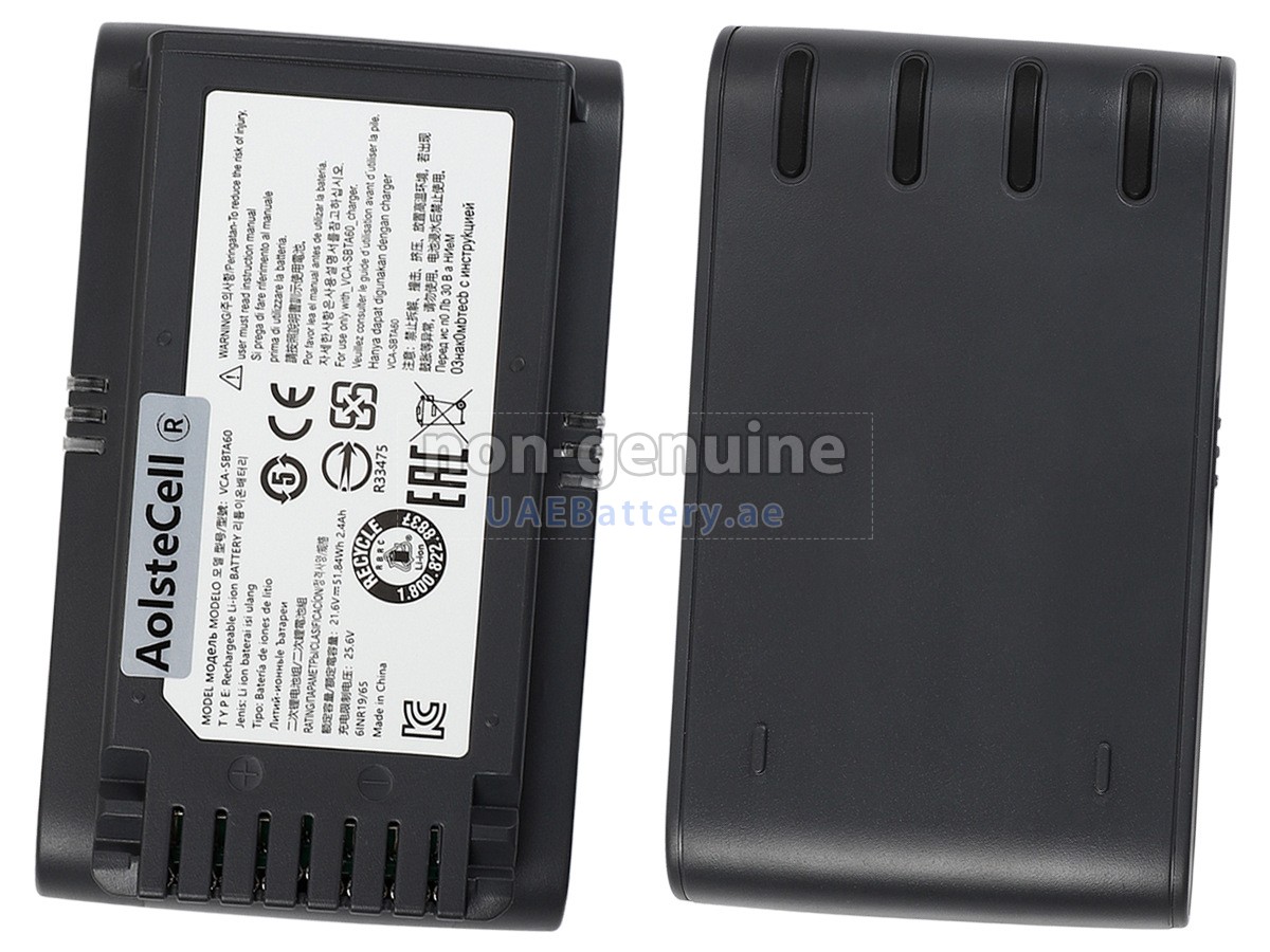 بطارية Samsung VS20T7511T5/AA