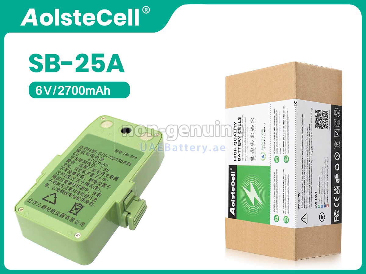 بطارية Sanding STS-750