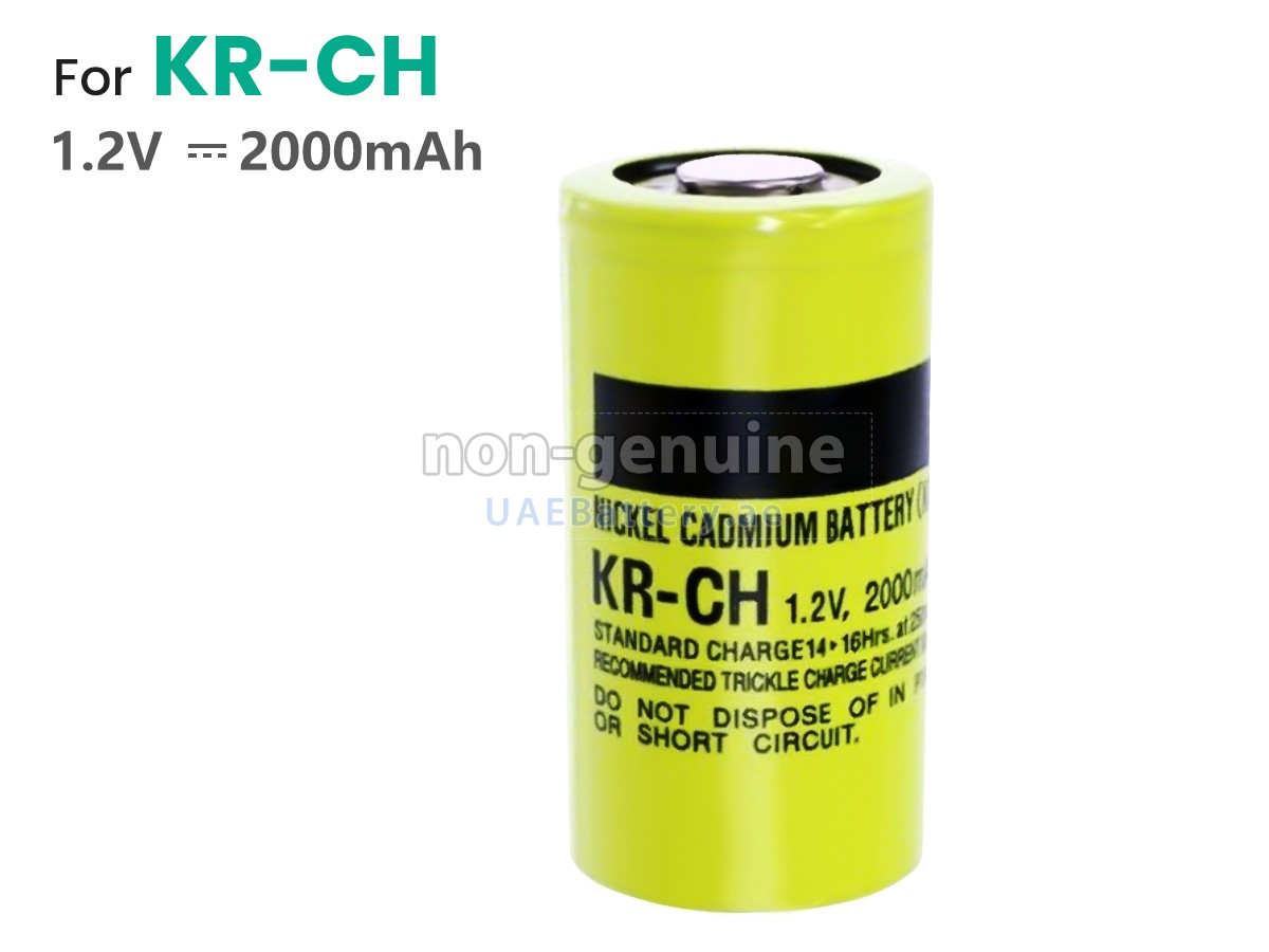 بطارية Sanyo KR-CH