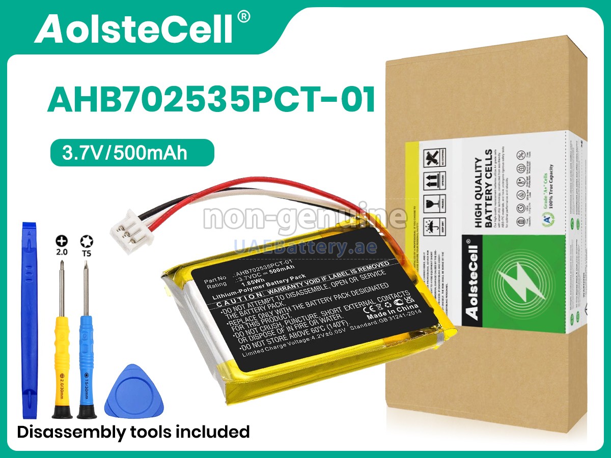 بطارية Sennheiser M3AEBT