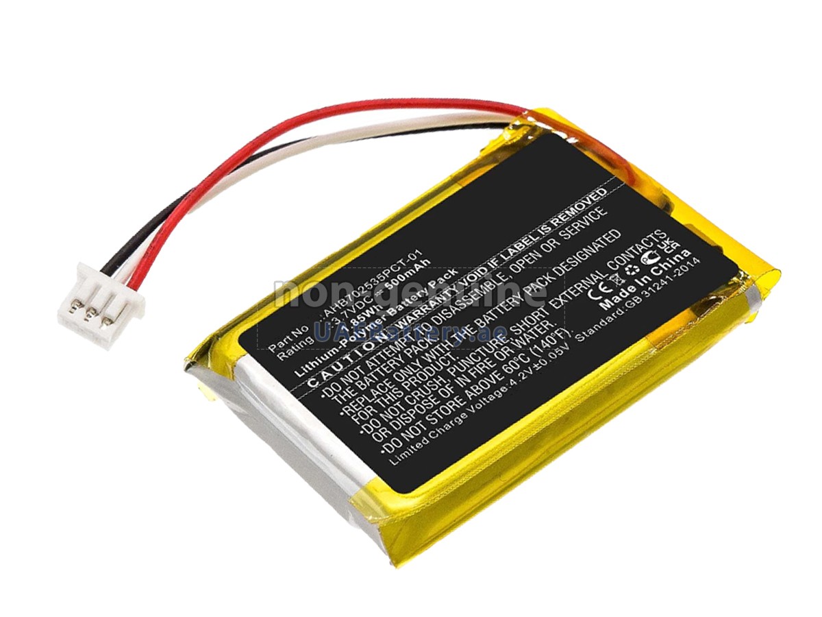 بطارية Sennheiser M3AEBT