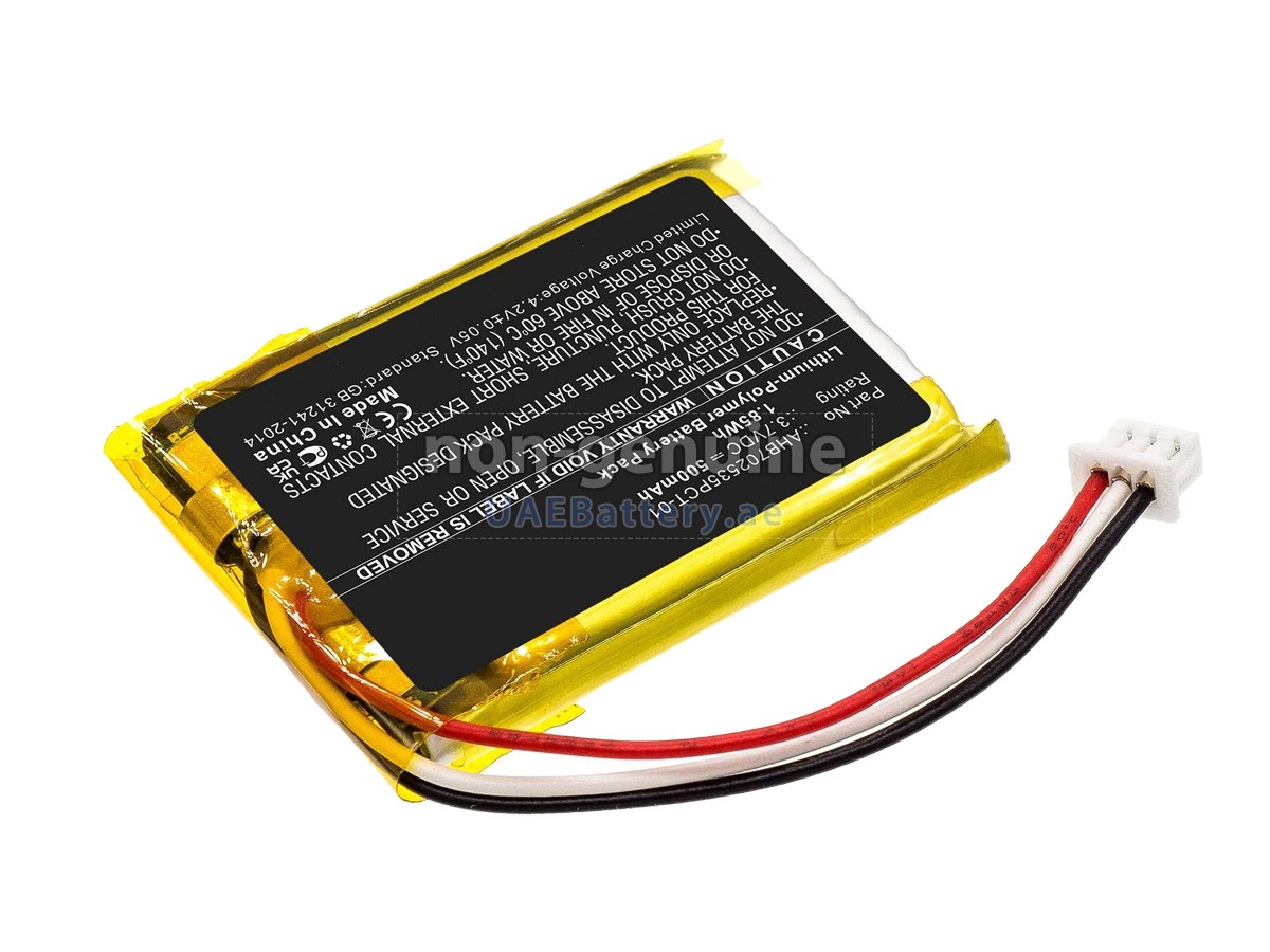 بطارية Sennheiser M3AEBT