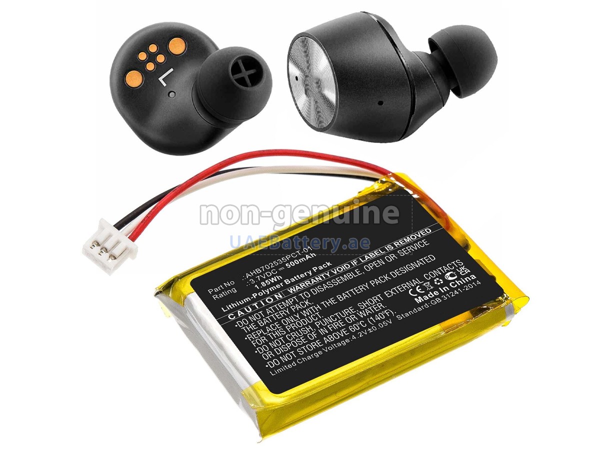 بطارية Sennheiser M3AEBT