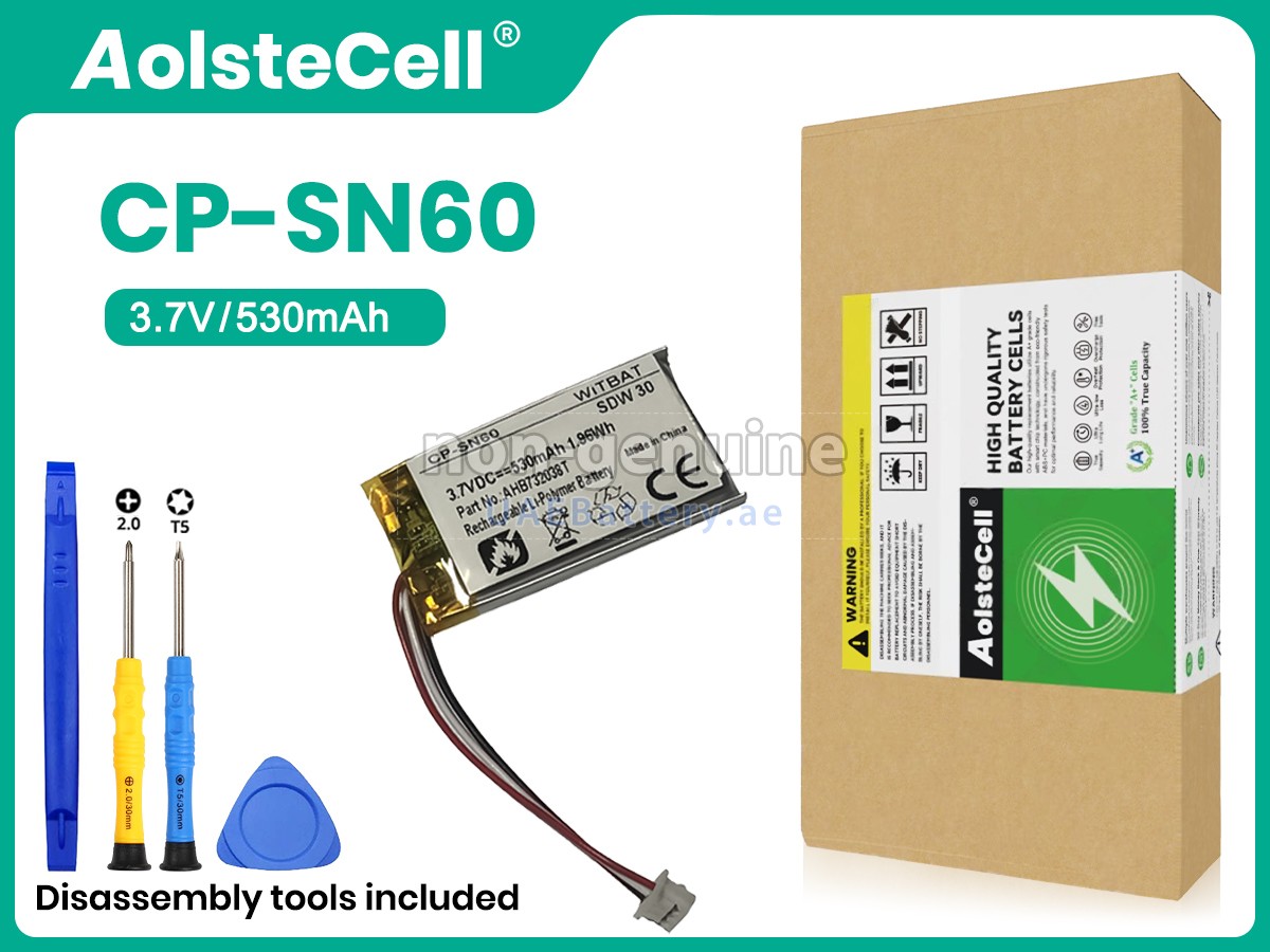 بطارية Sennheiser SDW 5065