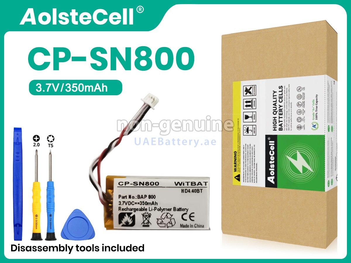 بطارية Sennheiser FLEX 5000