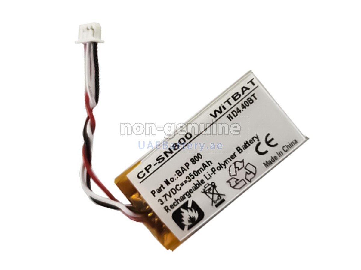 بطارية Sennheiser FLEX 5000