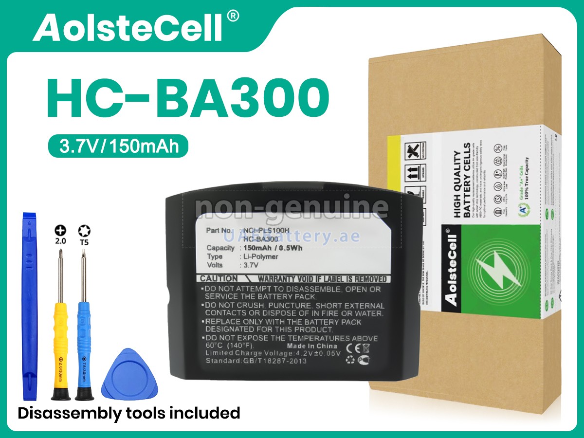 بطارية Sennheiser SET 900