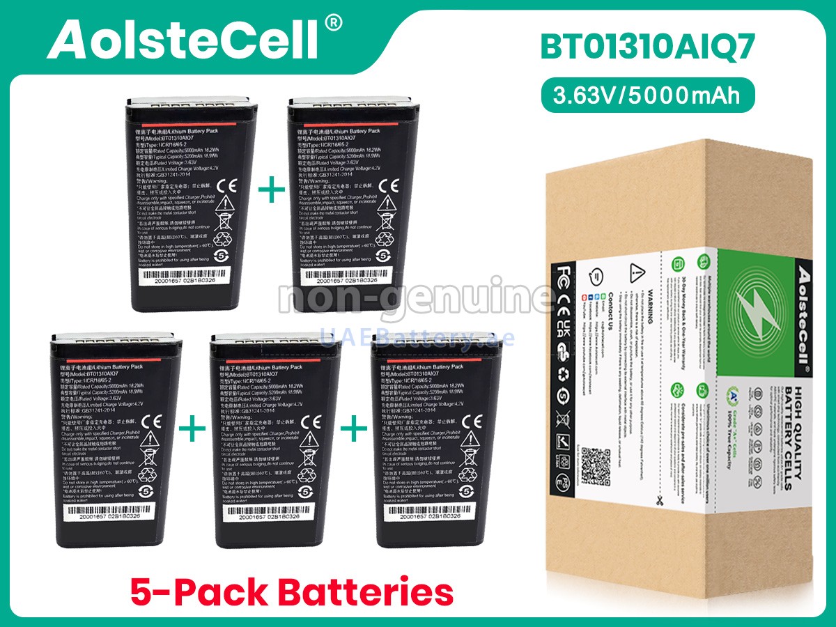بطارية Seuic BT01310AIQ7