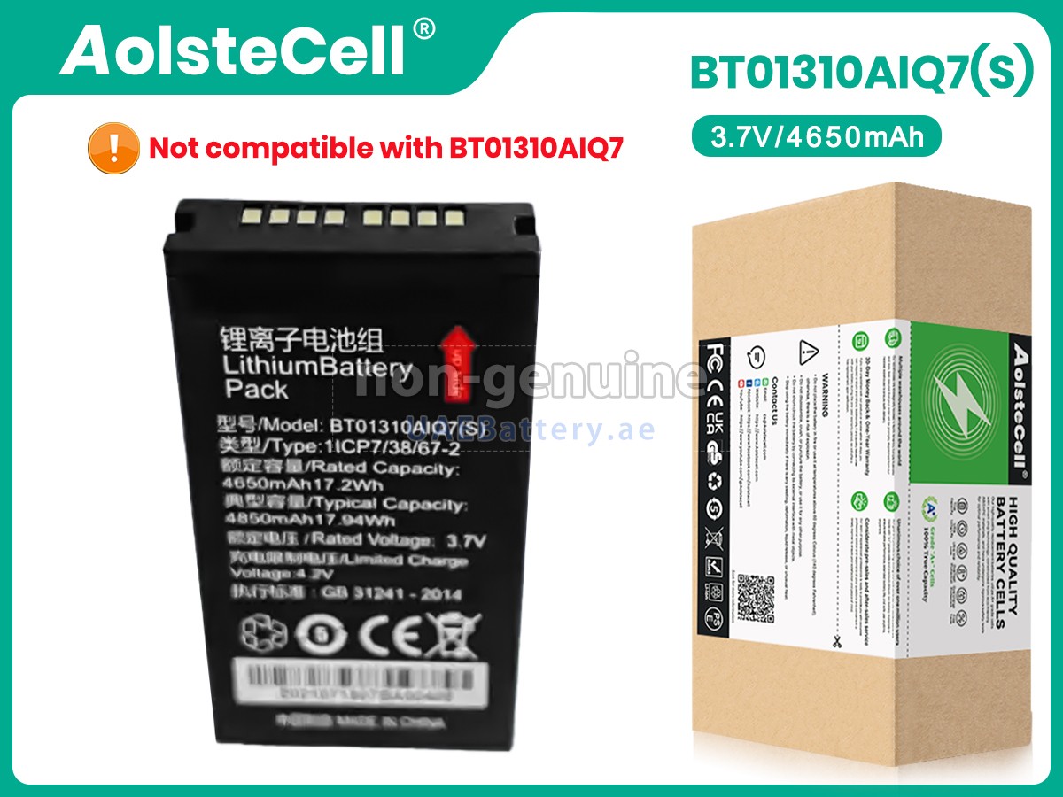 بطارية Seuic BT01310AIQ7(S)