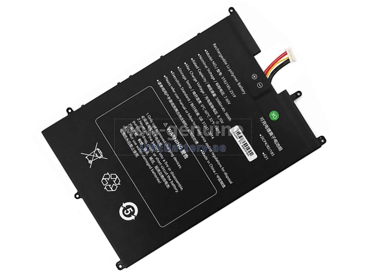 بطارية Sgin 3182185-2S1P