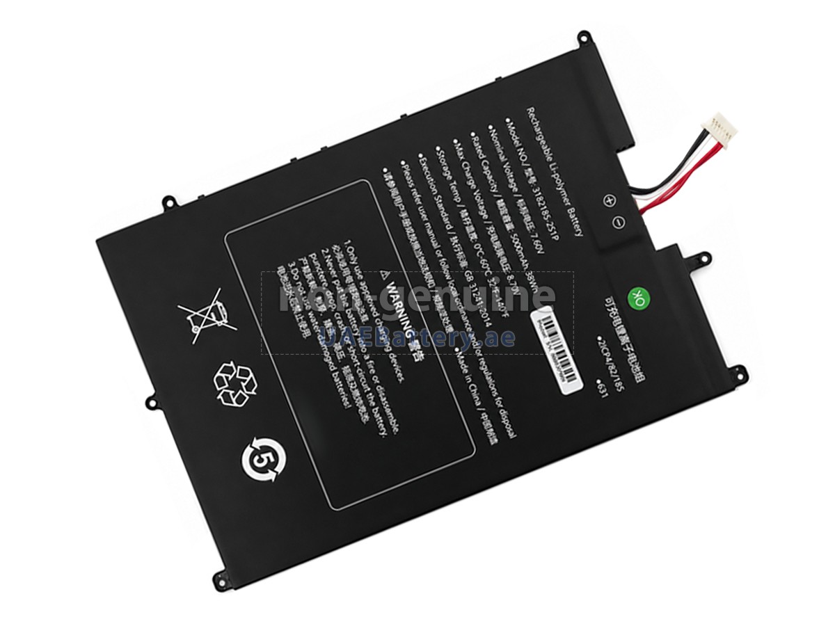 بطارية Sgin 3182185-2S1P