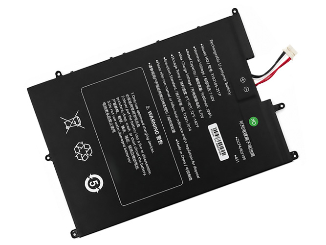 بطارية Sgin M15 Pro M15PY6NS02715 المستبدلة