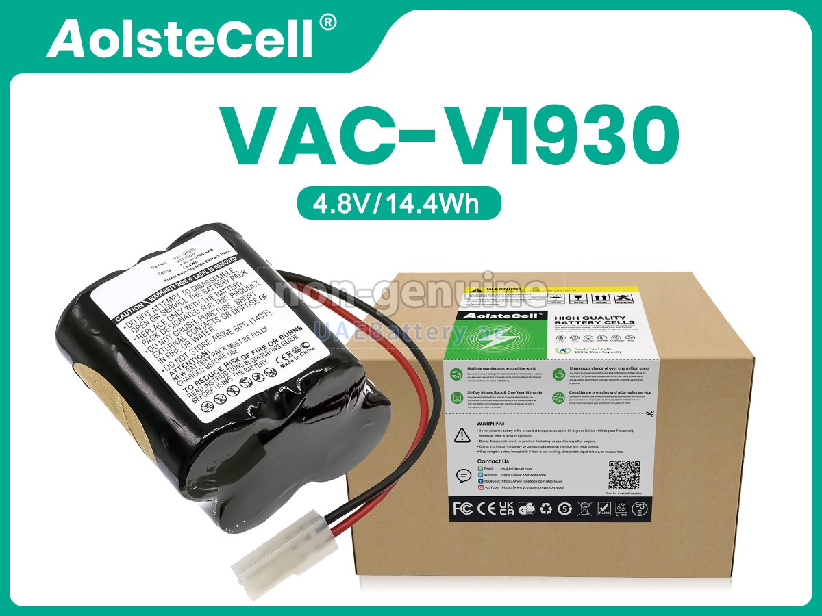 بطارية Shark V1725BL