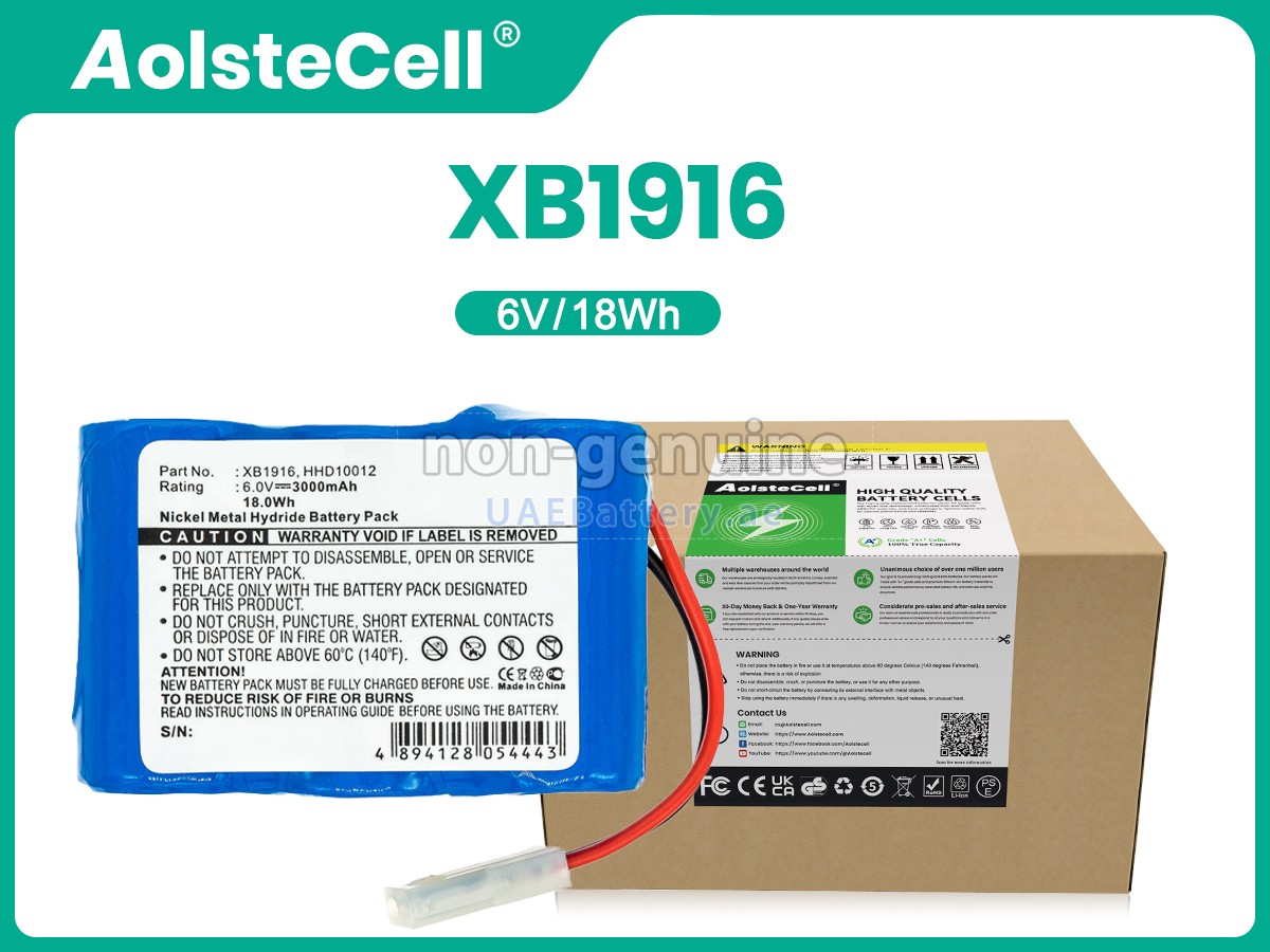 بطارية Shark V1911-FS