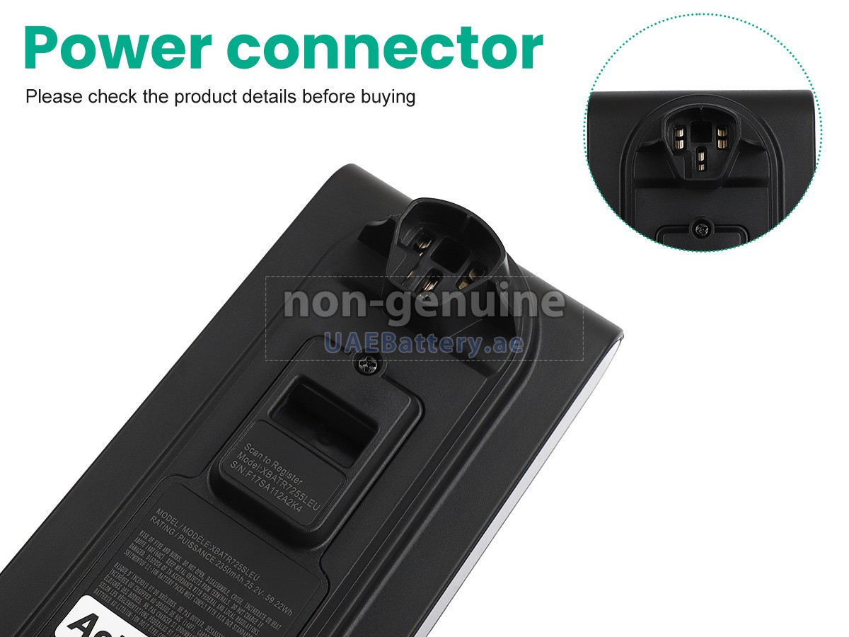 بطارية Shark IZ400