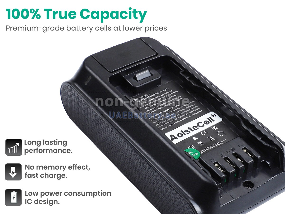 بطارية Shark XBTR625KSL